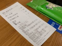 -徽湘园和马路串串火锅