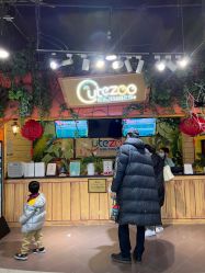 -酷嗒动物文化乐园(cutezoo西溪乐天城店)