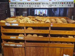 -馕王(西虹路店)