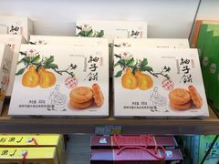 -南宁吴圩国际机场-T2航站楼