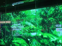 -亚马逊海鲜自助(梅溪湖步步高店)