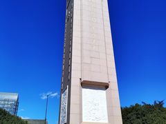 -抗战胜利纪念堂博物馆