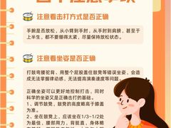 -TEMPO 音乐(五角场店)