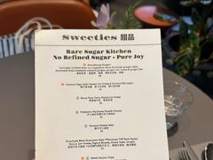 -Ginger(兴国路店)