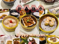 -云庭汇·粤菜海鲜(东盟盛天地店)