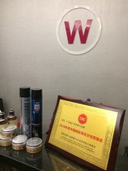 -维卡 Salon