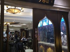 门面-洪长兴(云南南路店)