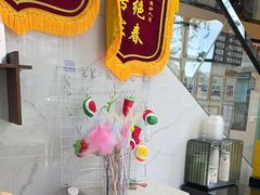 -半岛宠物医院24小时·内窥镜·牙科·碎石中心(府城大道店)