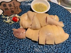 -清平饭店•广州第一鸡(陈家祠店)