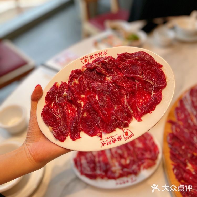 潮汕牛肉火锅“天花板”？