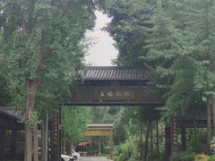 -望江宾馆-普吉岛餐厅