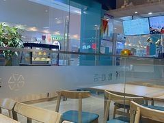 -珍粥道(杉杉奥特莱斯店)