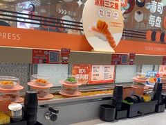 -争鲜回转寿司(太阳宫凯德PLUS店)