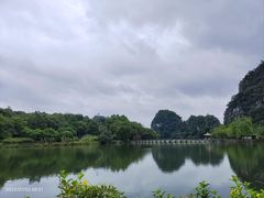 -星湖旅游景区七星岩