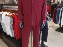 -伊势丹(现代城店)