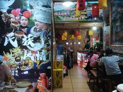 -凯里老街坊酸汤鱼(青云路店)