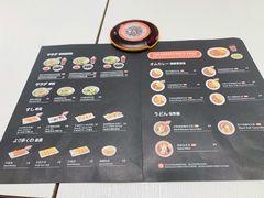 菜单-池奈·日式咖喱蛋包饭(湖滨银泰in77店)