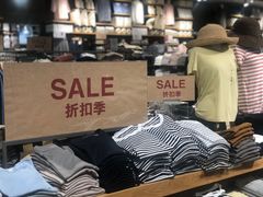 -MUJI无印良品(西湖银泰城店)