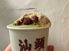 -成川茶店·潮汕工夫浓茶(万象店)