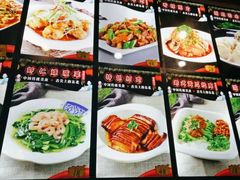 -老健康贾姨原味馆