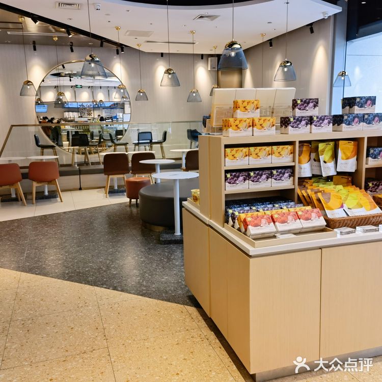 温暖人心的奈雪新品-麦丽素可可宝藏茶