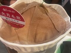 -捞神煲汤火锅(湖滨商业街店)