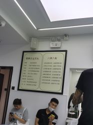 -LJOY丽锦造型·烫发染发