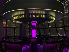 -境·Bar·日咖夜酒