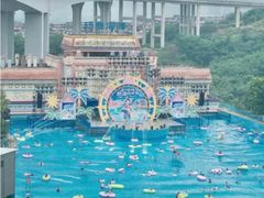 -重庆玛雅海滩水公园