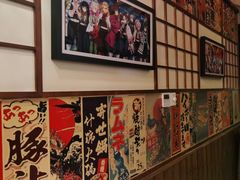 -玉川屋·深夜食堂居酒屋(柳巷店)