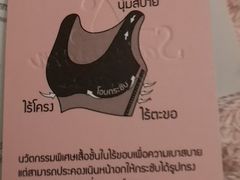 -王权免税店(普吉市区店)