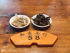 -孙家面馆(淮海第一城店)