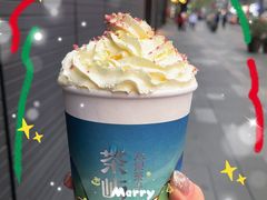 -茶屿水果茶(太古里店)