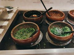 -湊湊火锅·茶憩(打浦桥日月光店)