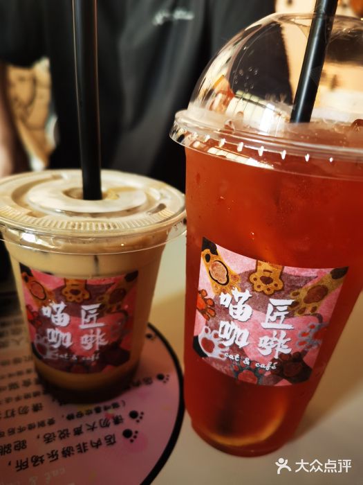喵匠猫主题咖啡(凯德和平广场店)图片