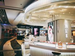 -天虹购物中心(石路店)