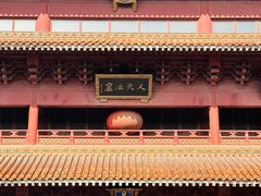 -柏林禅寺