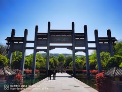 -南京市江宁方山