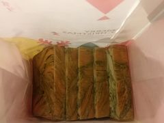 -万达广场(芜湖镜湖店)