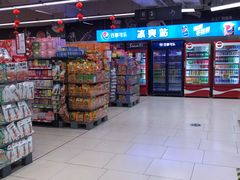 -永辉超市(泰州万达广场店)