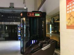 -正大生活馆(杨高中路店)