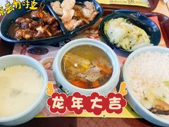 四季骨汤-真功夫(搜秀城店)