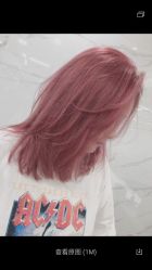 -BM SALON