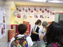等位区-珍妮曲奇聪明小熊(尖沙咀店)