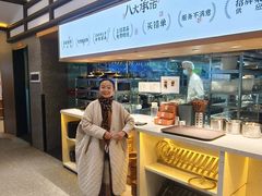 -鸡毛店·川菜(文殊院店)