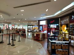 -日上免税店(三径路t3店)