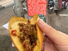 -兰烘糕