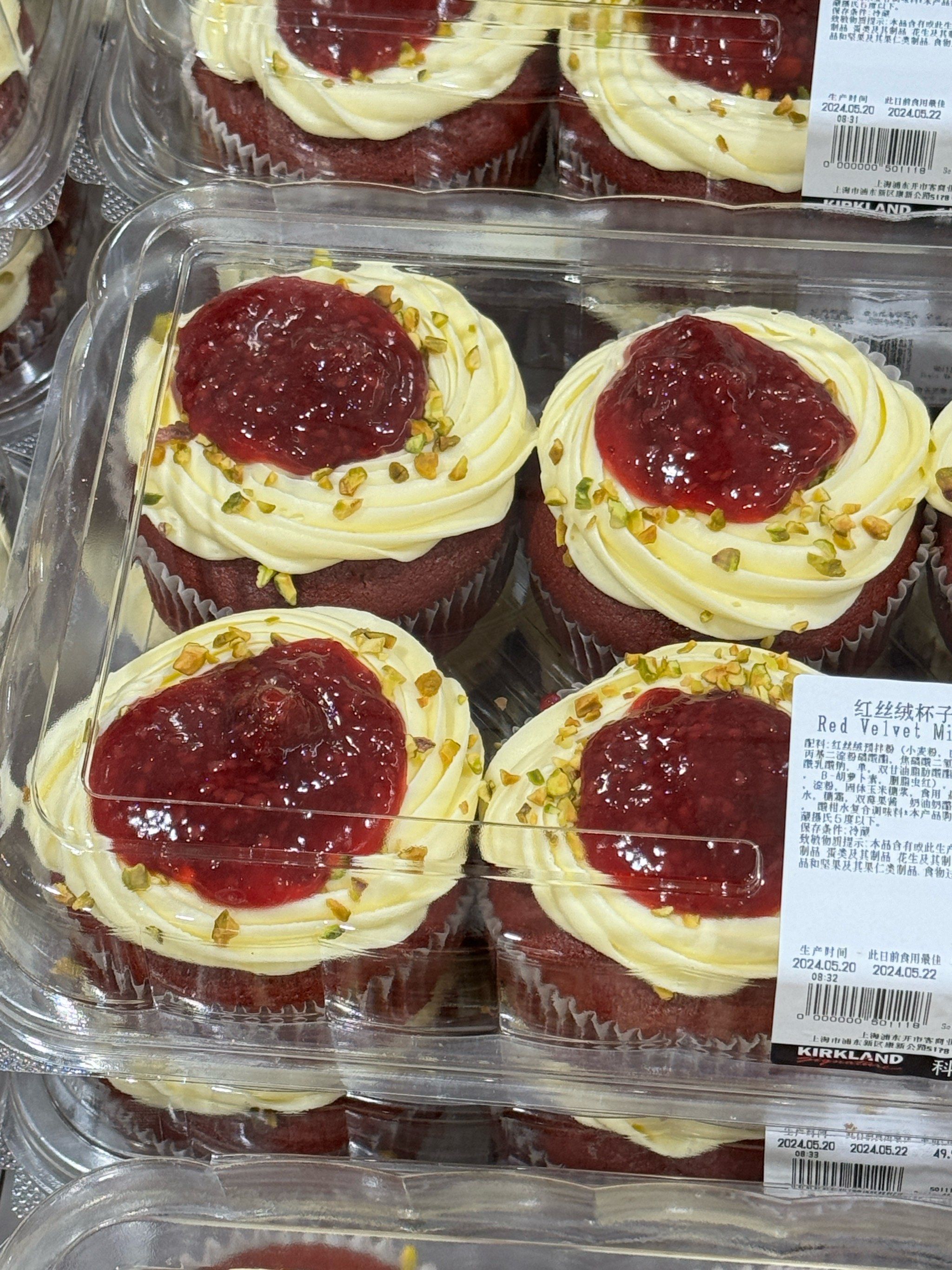 红丝绒杯子蛋糕6个优惠立省107515