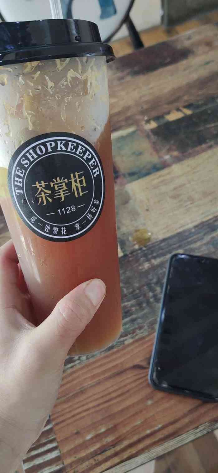 茶掌柜-"这个店的地址位于,人民医院6号楼对面,环."-大众点评移动版