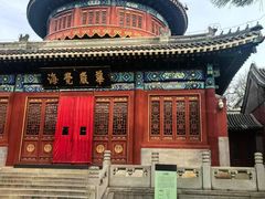-大钟寺古钟博物馆